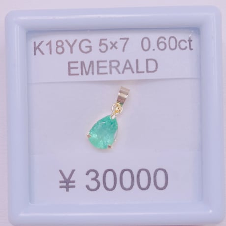 1407 K18YG 5X7 0.6ctエメラルドペンダントトップ