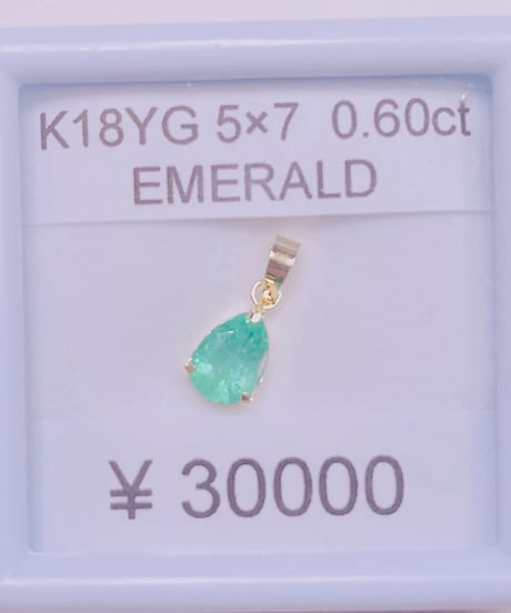 1407 K18YG 5X7 0.6ctエメラルドペンダントトップ