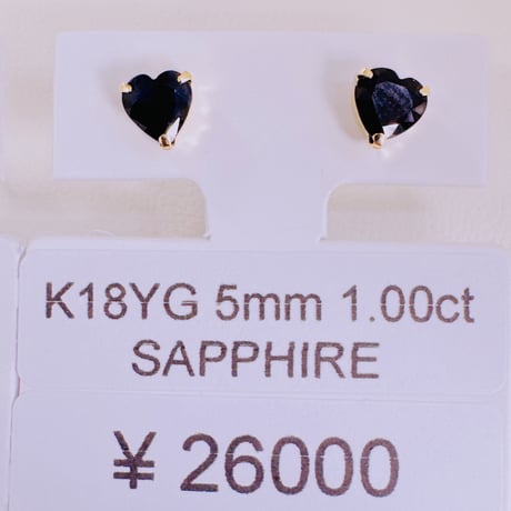 4986 K18YG 5mm 1.00ct サファイアハートピアス