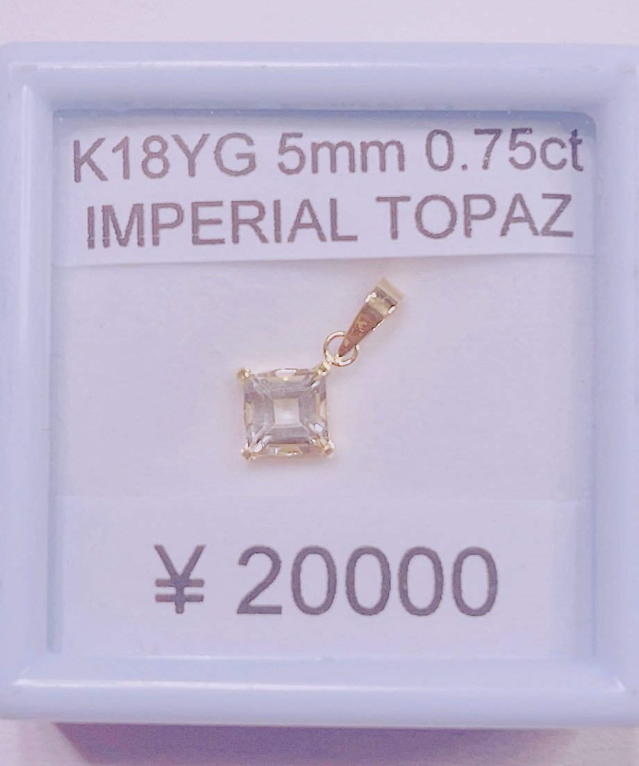 67c98b325f2118d7c95e0f7c