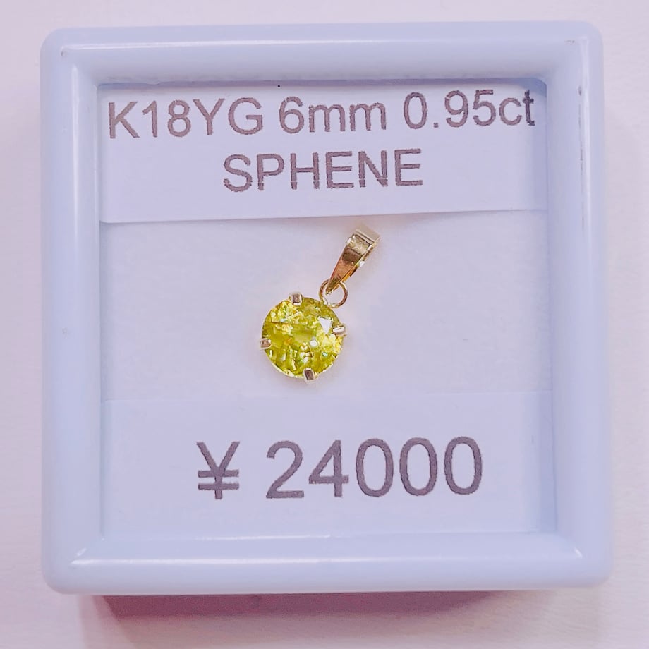 67c707519dd5030c06eb0421
