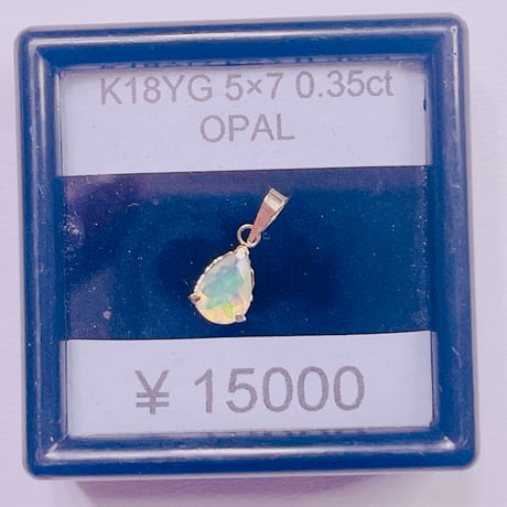 1354 K18YG 5X7 0.35ctオパールペンダントトップ