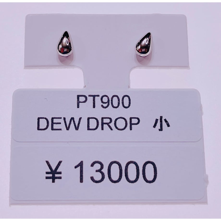 67bdd044e22e240b82167e14