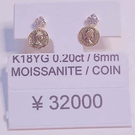 ako様1577 K18YG 0.2ct/6ミリ モアサナイト/コインピアス