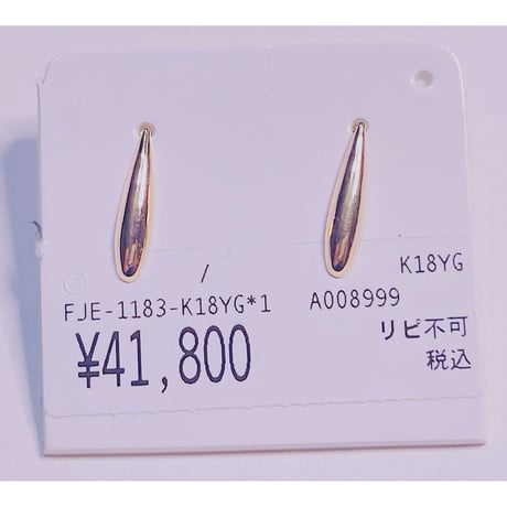 1590 K18YG ピアス