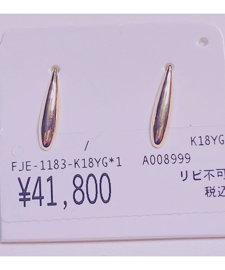 67dc1e8877cfb74b115a7d03