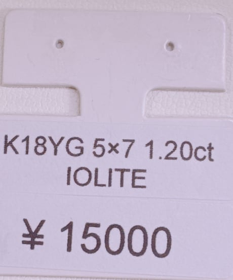 8871 K18YG 5x7 1.20ct アイオライトピアス