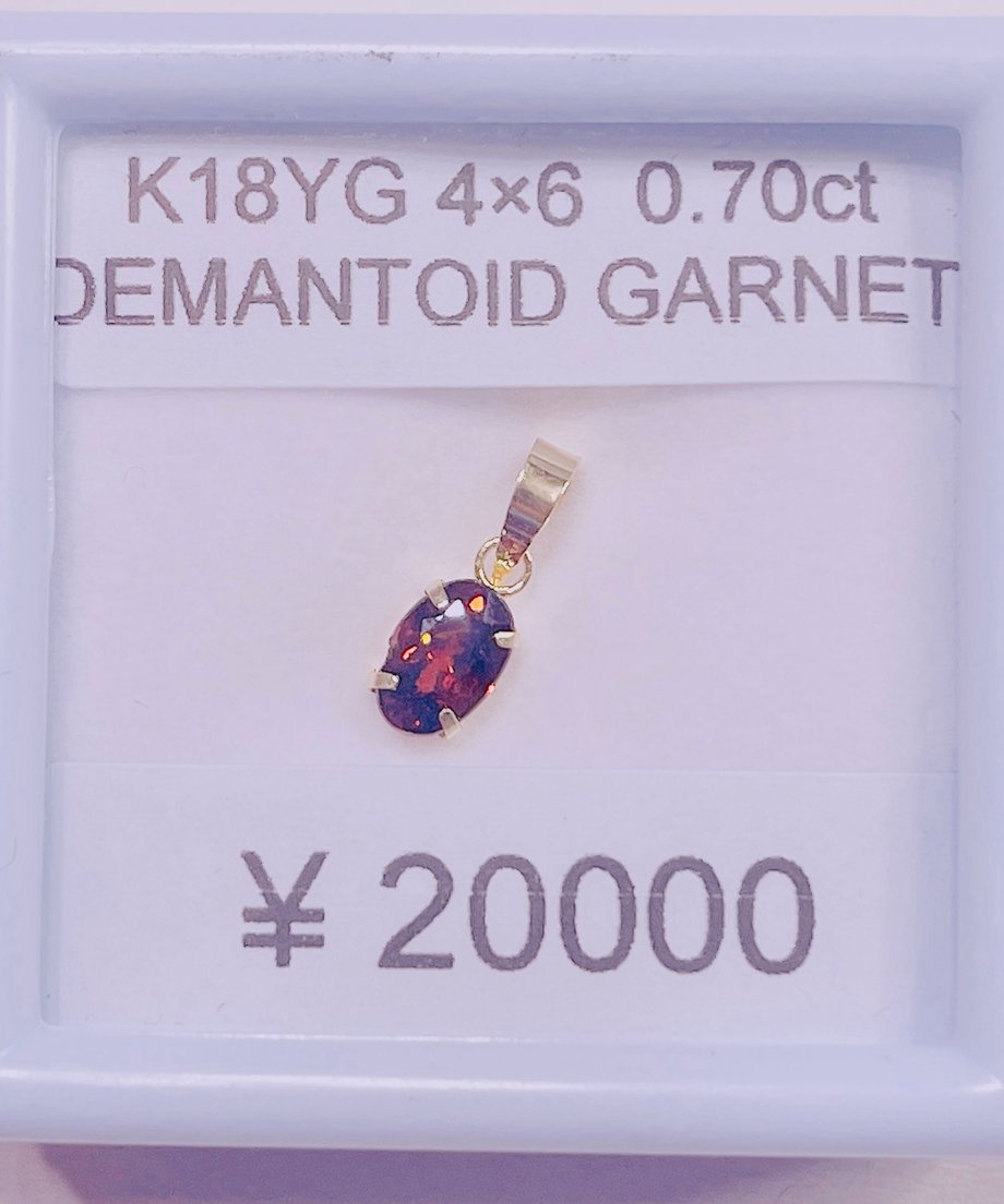 67cad41413061f6c5e3447fe