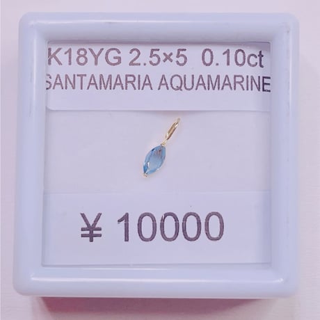 1278 K18YG 2.5X5 0.1ctサンタマリアアクアマリンペンダントトップ