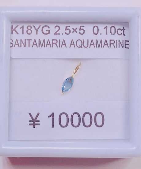 1278 K18YG 2.5X5 0.1ctサンタマリアアクアマリンペンダントトップ