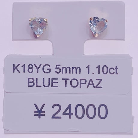 1416 K18YG 5ミリ 1.1ctブルートパーズピアス
