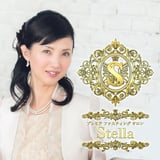プレミアファスティングサロン Stella オンラインストア
