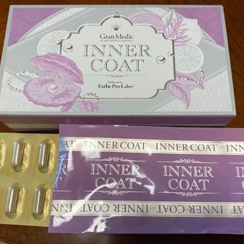 飲む日焼け止め》INNER COAT インナーコート | プレミアファスティング