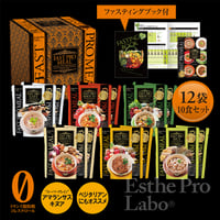 ファストプロミール 10食セット 12袋入り（6種×2）