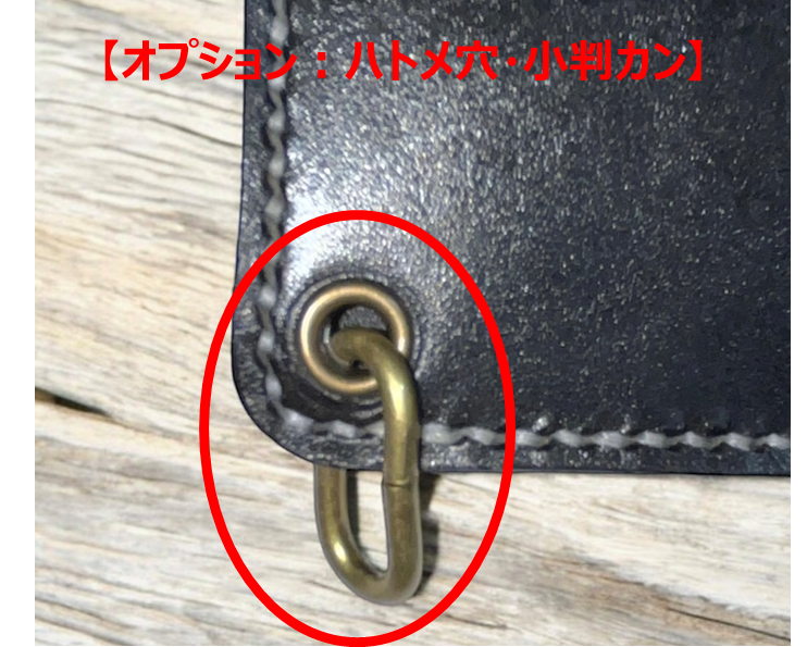 姫路レザー芯通し黒色ミニトラッカーウォレット/黒色/ステッチ