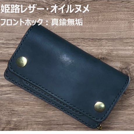 トラッカーウォレット | STORES