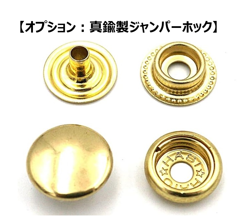 150 カスタム ミドル トラッカーウォレット 姫路レザー オイルヌメ 真鍮 白 150 カスタム ミドル トラッカーウォレット 姫路レザー