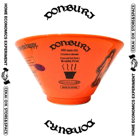 HOME ECONOMICS EXPERIMENT × O!K DONBURI