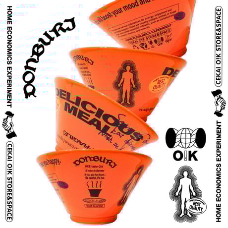 homeeconomicsexperim | STORES