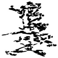 "BOKU" 19:00回