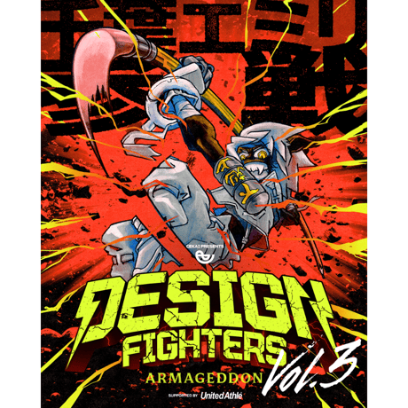 CEKAI DESIGN FIGHTERS Vol.3 "ARMAGEDON"