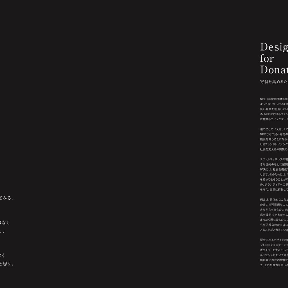 65bda8446b59290d549f7100