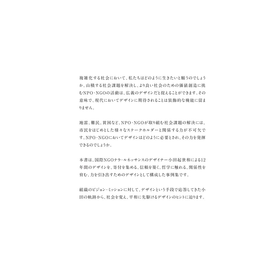 65bda8446b59290d549f7100