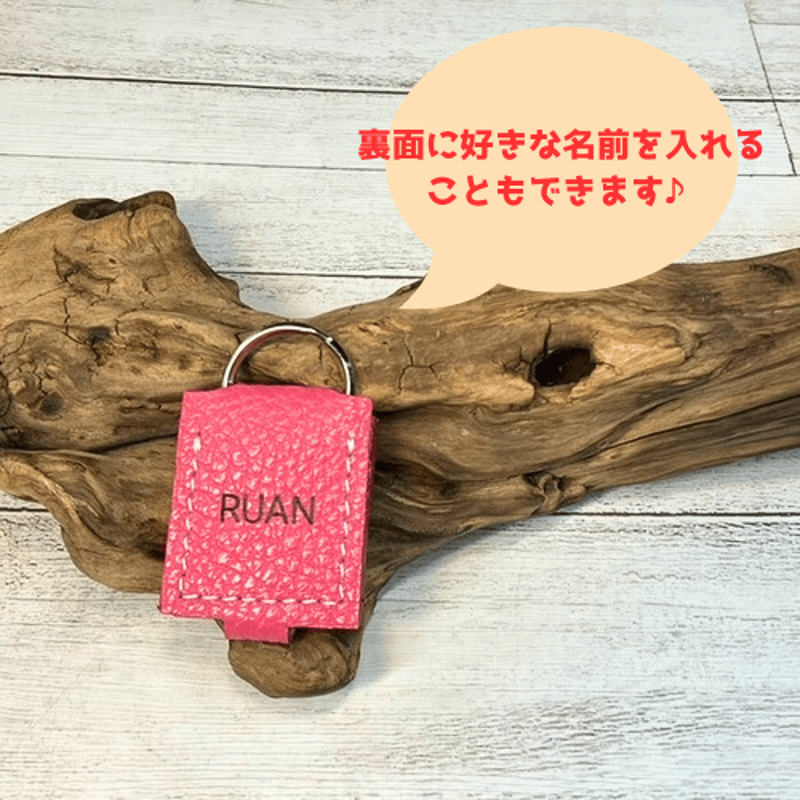 シュリンクレザー】犬鑑札ケース(角型) | Sigma