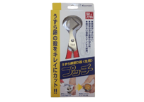 プッチ