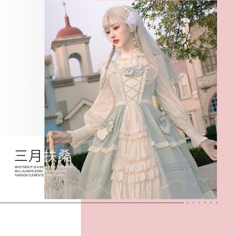 LO005【三月の扶桑】 lolita オリジナル 洋服 ロリータ ワンピース