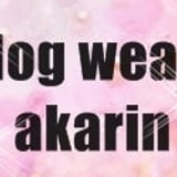 dogwear akarin