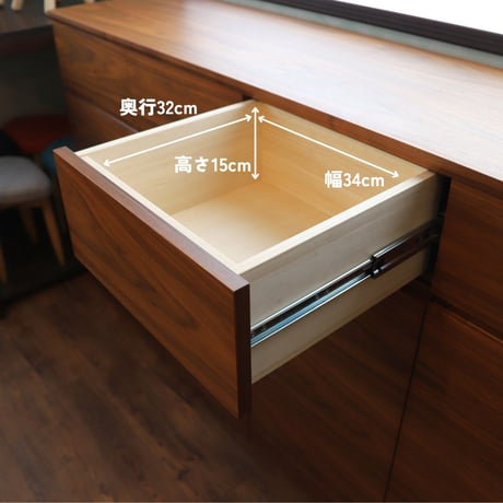 【現品限り】【1点品】キャビネット