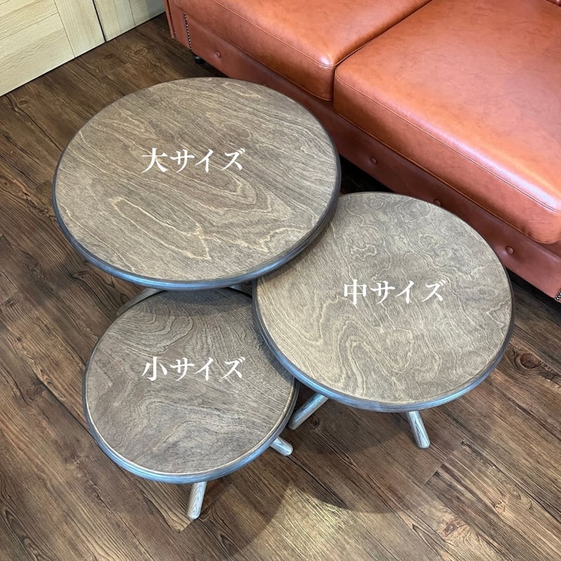 リンクルテーブル（ブラウン） | 【樹工房】北海道東川町 天然木を使用