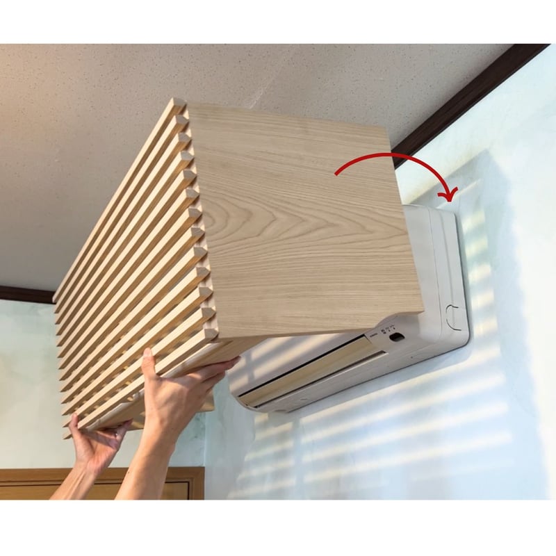 エアコン隠しボックス（セン） | 【樹工房】北海道東川町 天然木を使用