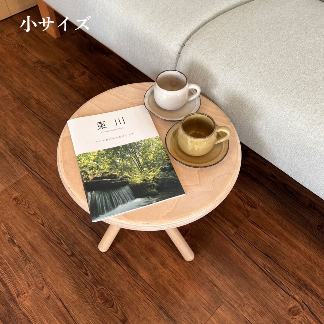 リンクルテーブル（ホワイト） | 【樹工房】北海道東川町 天然木を使用
