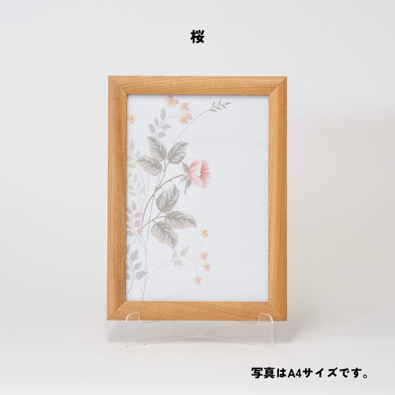 作品タイトル「理由」A3サイズ 写真作品 額付き fit=scale-down,w=1200
