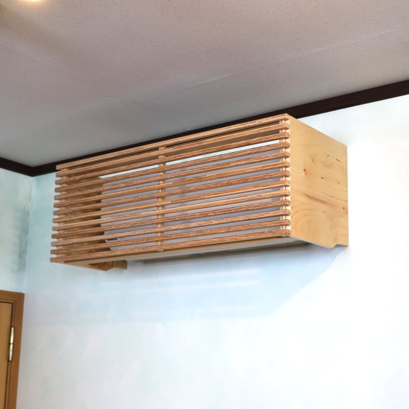 受注生産品】エアコン隠しボックス（白樺） | 【樹工房】北海道東川町