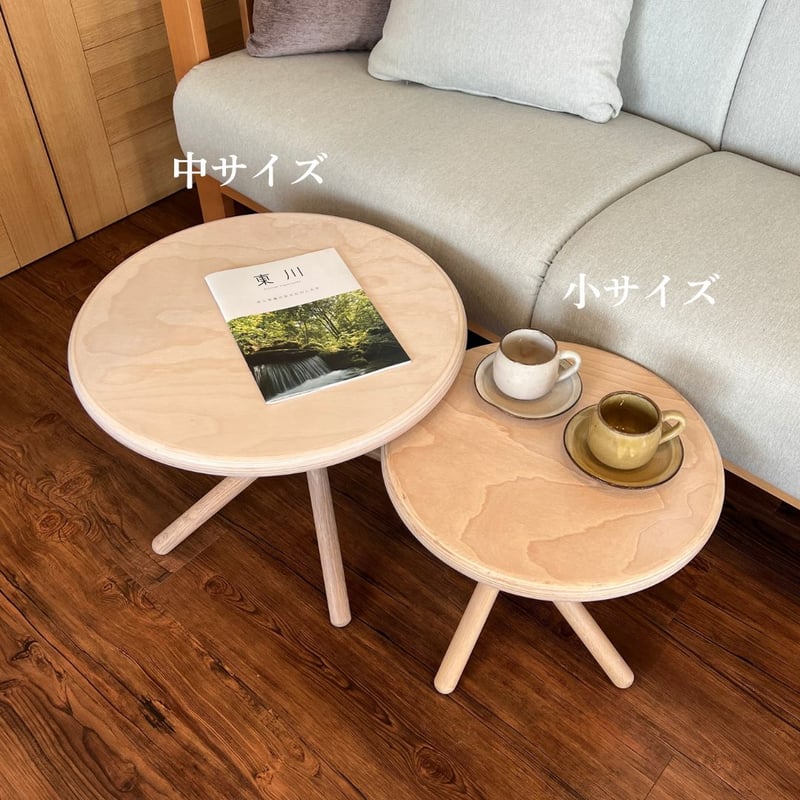 リンクルテーブル（ホワイト） | 【樹工房】北海道東川町 天然木を使用 