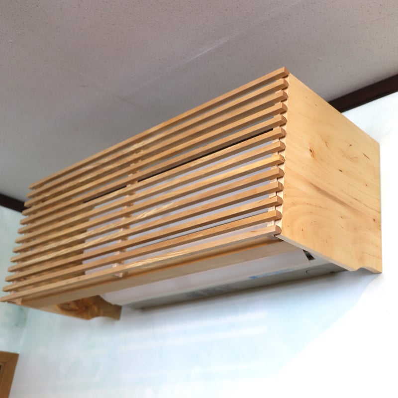 受注生産品】エアコン隠しボックス（白樺） | 【樹工房】北海道東川町