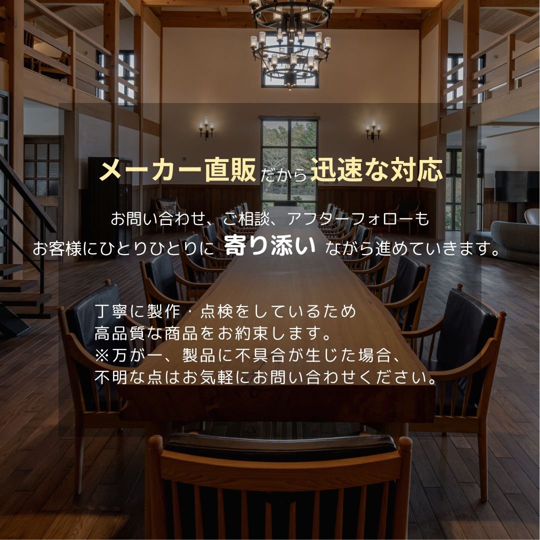 2wayサイドテーブル | 【樹工房】北海道東川町 天然木を使用した高品質