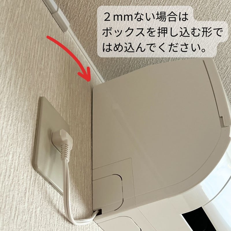 樹工房　オーダー　国産木　エアコンカバー　　　　　カッシーナ　アルフレックス 71ZPdKZK0mL._AC_UL210_SR210,