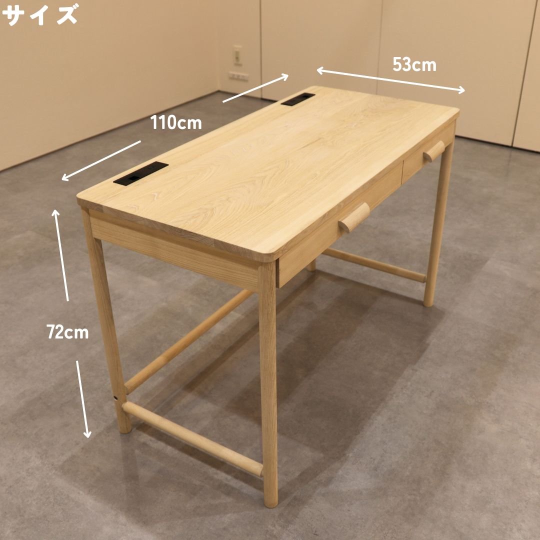 リビングデスク（単品） | 【樹工房】北海道東川町 天然木を使用した高
