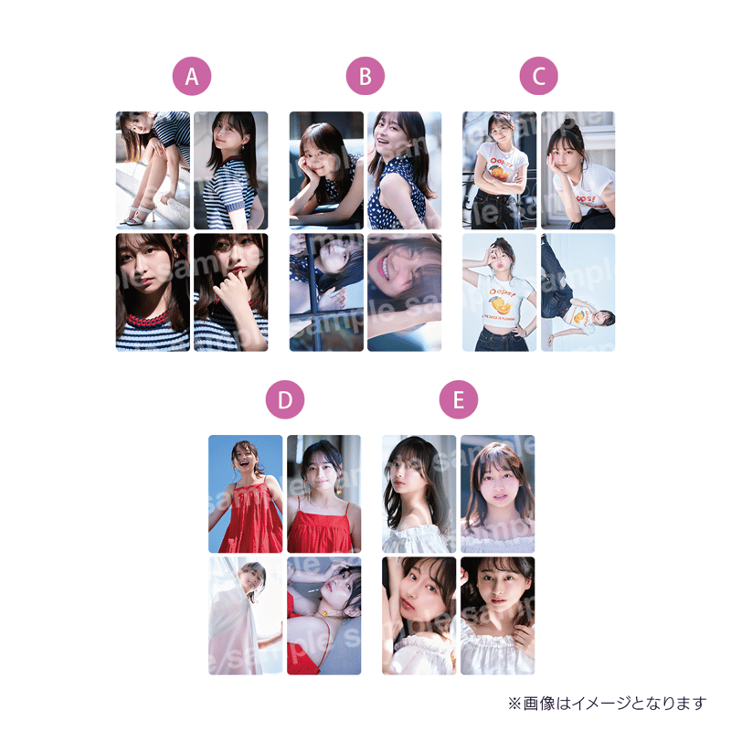 影山優佳 OFFICIAL SHOP