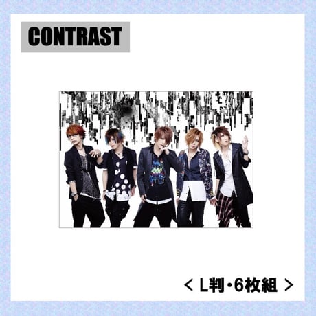 ●Regular Item●Artist Photo Set