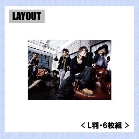 ●Regular Item●Artist Photo Set
