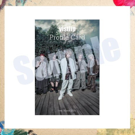 vistlip official store
