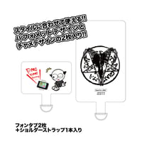 【Devil's LINE】Devil's Phone-TAB