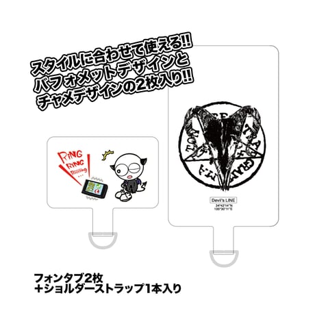 CATEGORY 瑠伊 produce | vistlip official store