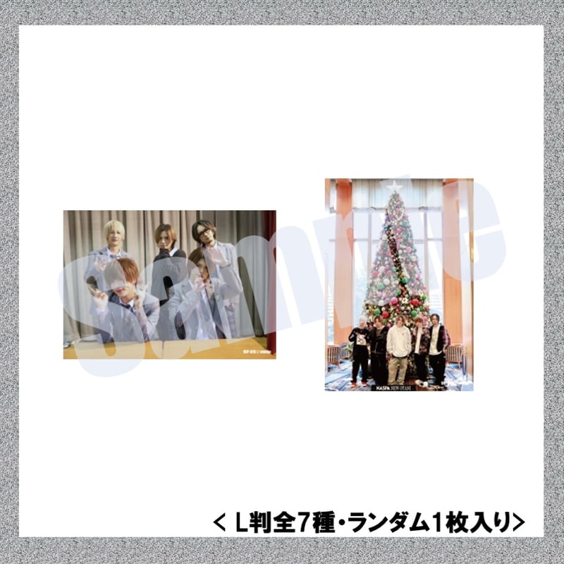 vistlip Trading Photo Pack 2024 -V.I.P. LiST Ed