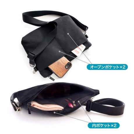【Bet On The Ouroboros】メビウスを飛び降りて[Sacochebag]